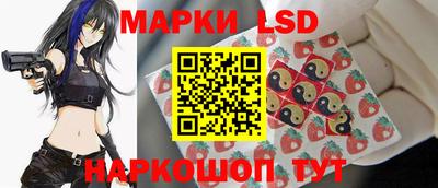 дистиллят марихуана Обь