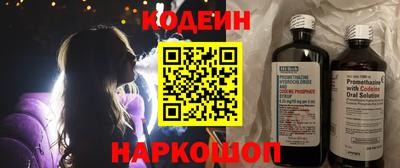 дистиллят марихуана Обь