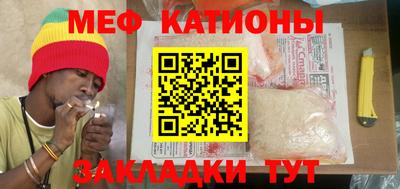 дистиллят марихуана Обь