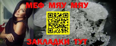 дистиллят марихуана Обь