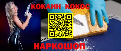 дистиллят марихуана Обь
