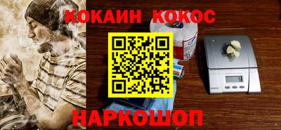 стафф Нягань