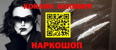 дживик Обнинск