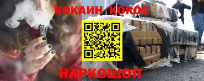 дистиллят марихуана Обь