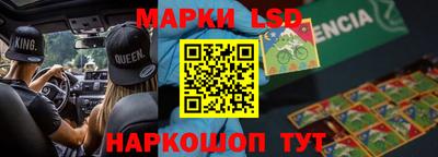 стафф Нягань