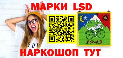 дживик Обнинск
