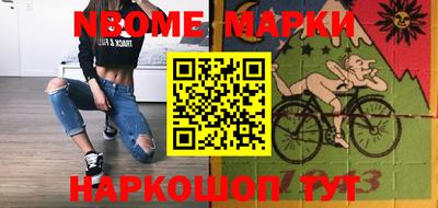 дистиллят марихуана Обь