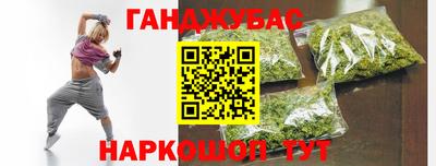 дживик Обнинск