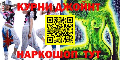 стафф Нягань