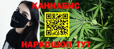 дживик Обнинск