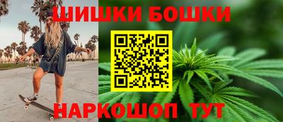 дистиллят марихуана Обь