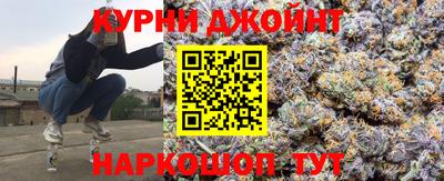 стафф Нягань