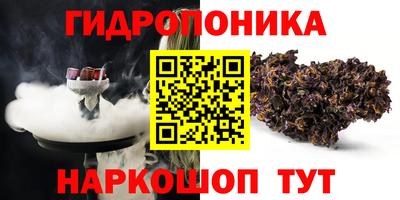 стафф Нягань
