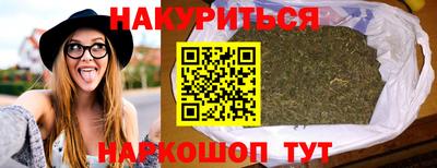 стафф Нягань