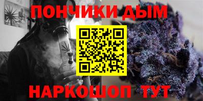 дживик Обнинск