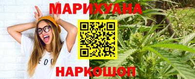 дживик Обнинск