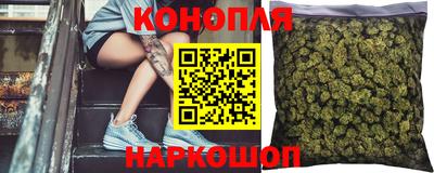 дживик Обнинск