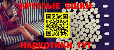 стафф Нягань