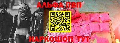 стафф Нягань