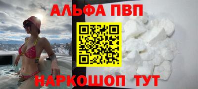 дистиллят марихуана Обь
