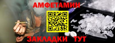 дживик Обнинск