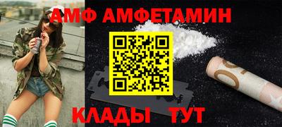 дживик Обнинск