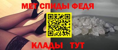 дживик Обнинск