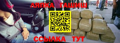 дживик Обнинск