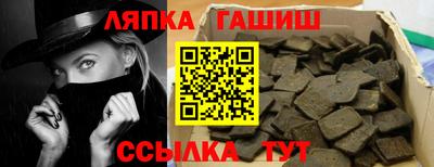 дистиллят марихуана Обь