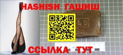 стафф Нягань