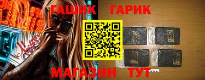 дистиллят марихуана Обь
