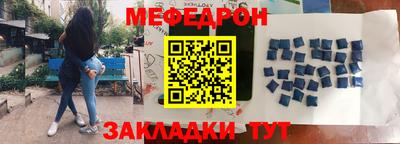 дживик Обнинск