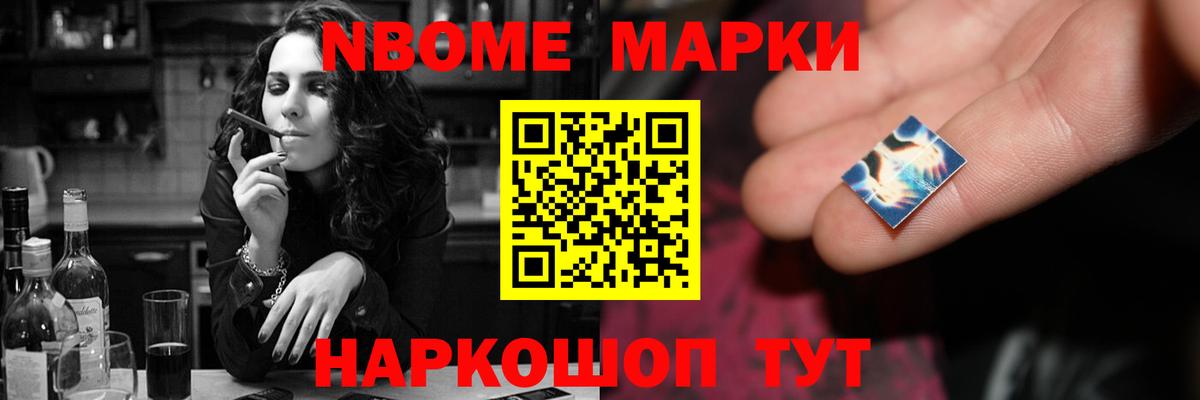 Павловский Посад  ЛСД экстази кислота  Вход с VPN  ЛСД экстази кислота 